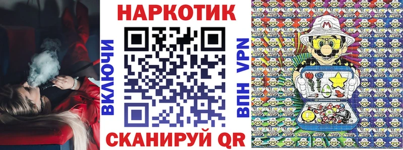 Альфа ПВП Железногорск-Илимский