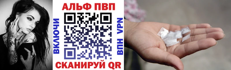 Какие есть наркотики Железногорск-Илимский МДМА МЕФ ссылка на мегу ONION Марихуана ГАШ