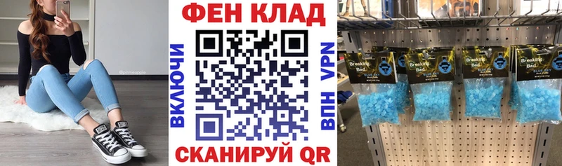 Amphetamine VHQ  Железногорск-Илимский 