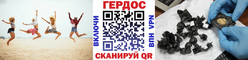 Героин Афган  гидра как войти  Железногорск-Илимский 