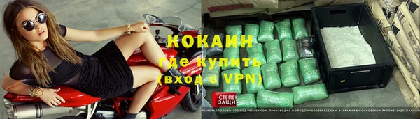 а пвп мука Алексеевка