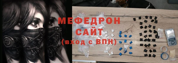 а пвп мука Алзамай
