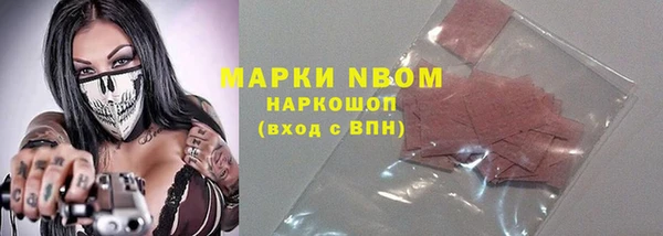 а пвп мука Алзамай