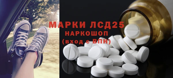 бутик Алексин
