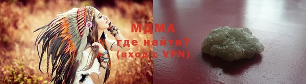 а пвп мука Алзамай
