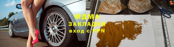 а пвп мука Алзамай