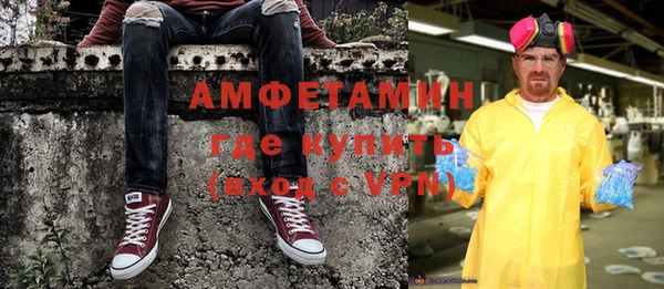 а пвп мука Алзамай
