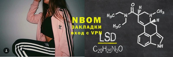 а пвп мука Алексеевка