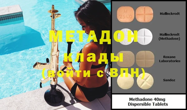 а пвп мука Алексеевка