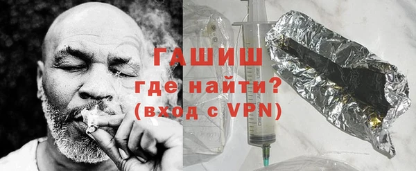 бутик Алексин