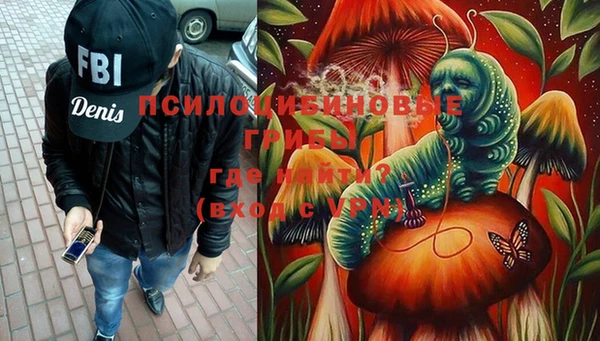 бутик Алексин