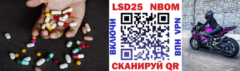 ЛСД экстази ecstasy где купить наркоту darknet телеграм Железногорск-Илимский