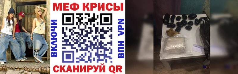МЯУ-МЯУ мяу мяу  Железногорск-Илимский 