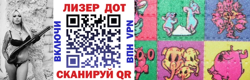купить наркотик  ссылка на мегу как зайти  Марки NBOMe 1500мкг  Железногорск-Илимский 